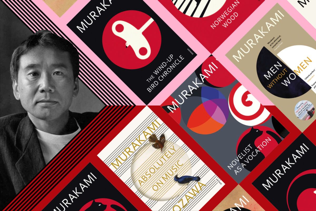 Classic novels by Haruki Murakami