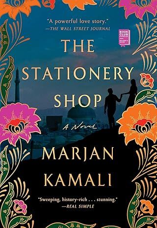 The Stationery Shop by Marjan Kamali - Audiobook